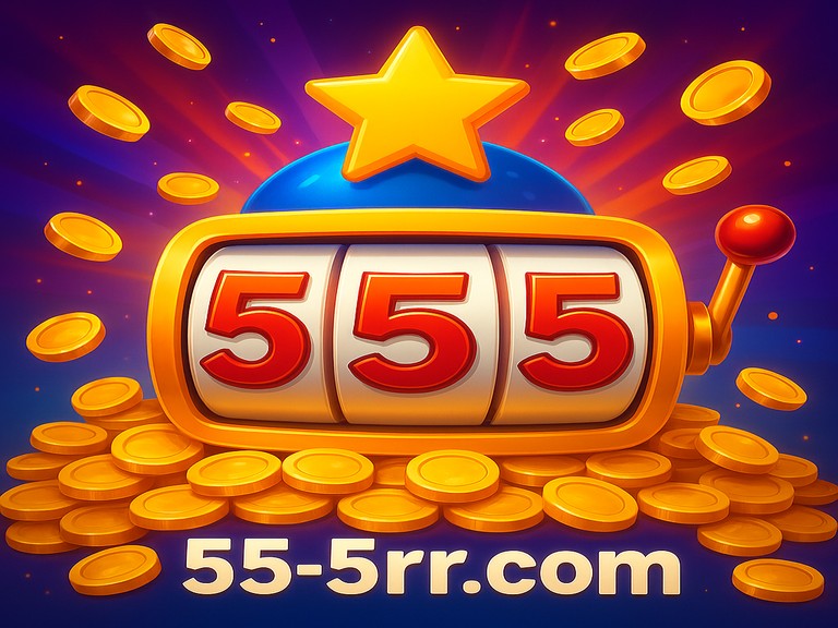 555rr মোবাইল আর্কেড